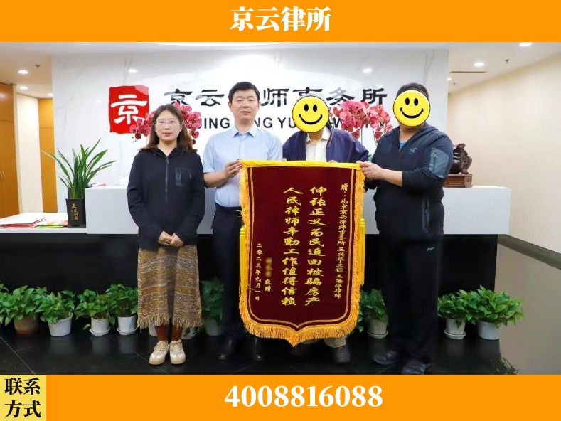 宁波-养殖场征地补偿律师